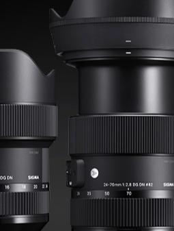 Sigma Art Lens Deals
